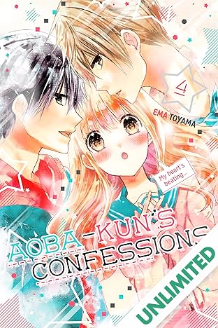 Aoba-kun's Confessions Vol. 4